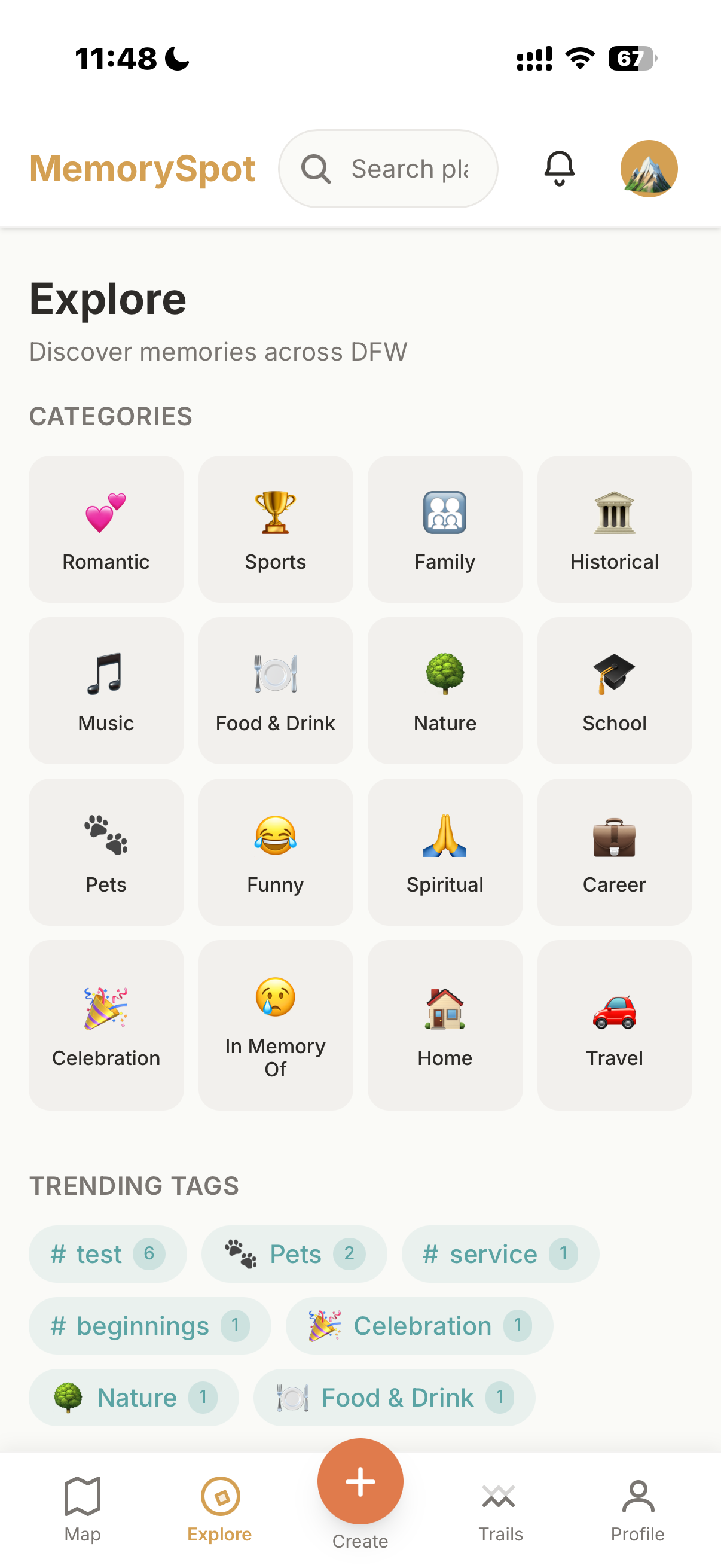 MemorySpot explore screen